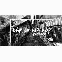 Đây Là Hip Hop