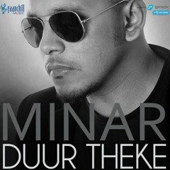 Duur Theke By Minar Rahman