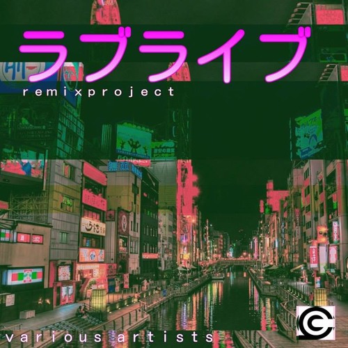Pure Glitch Project