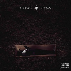 PPROS - STOP -prod By BEAT REPUBLIC-