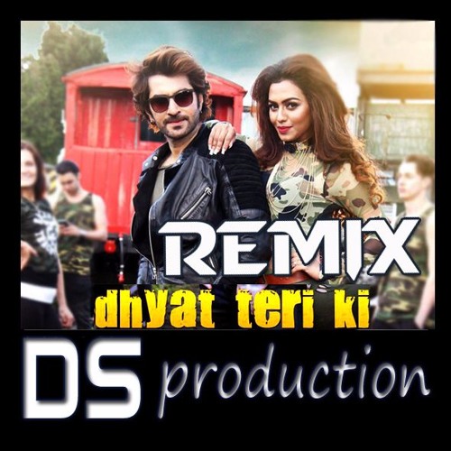 Dhat teri ki bangla movie hotsell