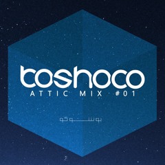 boshoco - Attic Mix #01