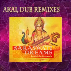 03 Govinda Jaya Jaya (Akal Dub Remix)