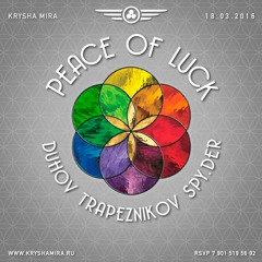 DUHOV | KRYSHA MIRA LIVE | PEACE OF LUCK