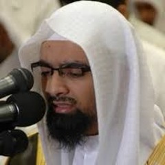 039 Az-Zumar تلاوات خاشعة مؤثر سورة الزمر الشيخ ناصر القطامي