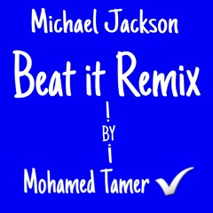 Michael Jackson beat it - Remix sha3by مايكل جاكسون ريمكس شعبى