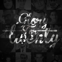 5. The 8th Of February | الـ۸ من فبراير