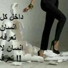 محمد فؤاد قلبى قالك.mp3