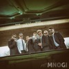 Mnogi Drugi - Voda