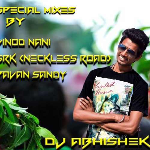 04.ETHA CHATTU KE UYYALO 2K16 SPCL JDM MIX BY DJ ABHISHEK & DJ VINOD NANI