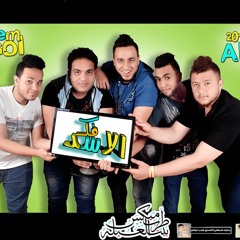 اغنيه الدنيا غرورة غناء ديزل العسول دنجوان القناطر