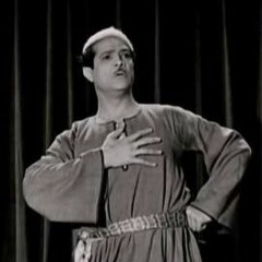 ... شكوكو - انا بحبك يا