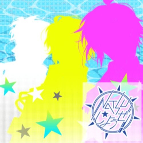 Listen to [Giita] NATSU☆しようぜ! (Natsu Shiyouze) Short Ver by