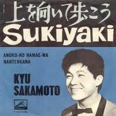 Sukiyaki Cov Maryan MG (Ue o muite arukou)