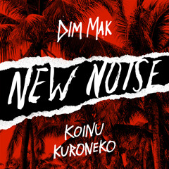 Koinu - Kuroneko