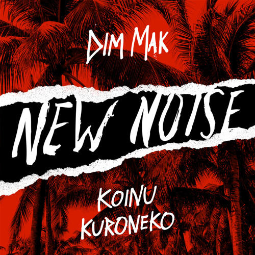 Koinu - Kuroneko
