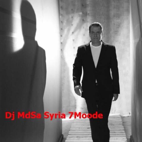 محمد اسكندر - هويدلك (التواصل الإجتماعي 2016