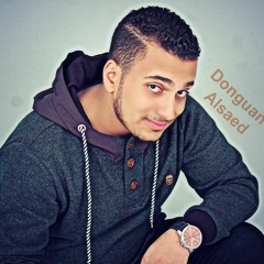 جمال