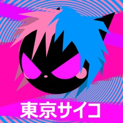 Tokyo Psycho