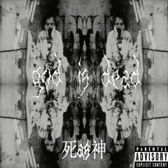 XXX-A song about naughty and dirty song about sex