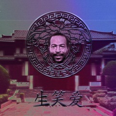 ｆｉｎｅ罰金