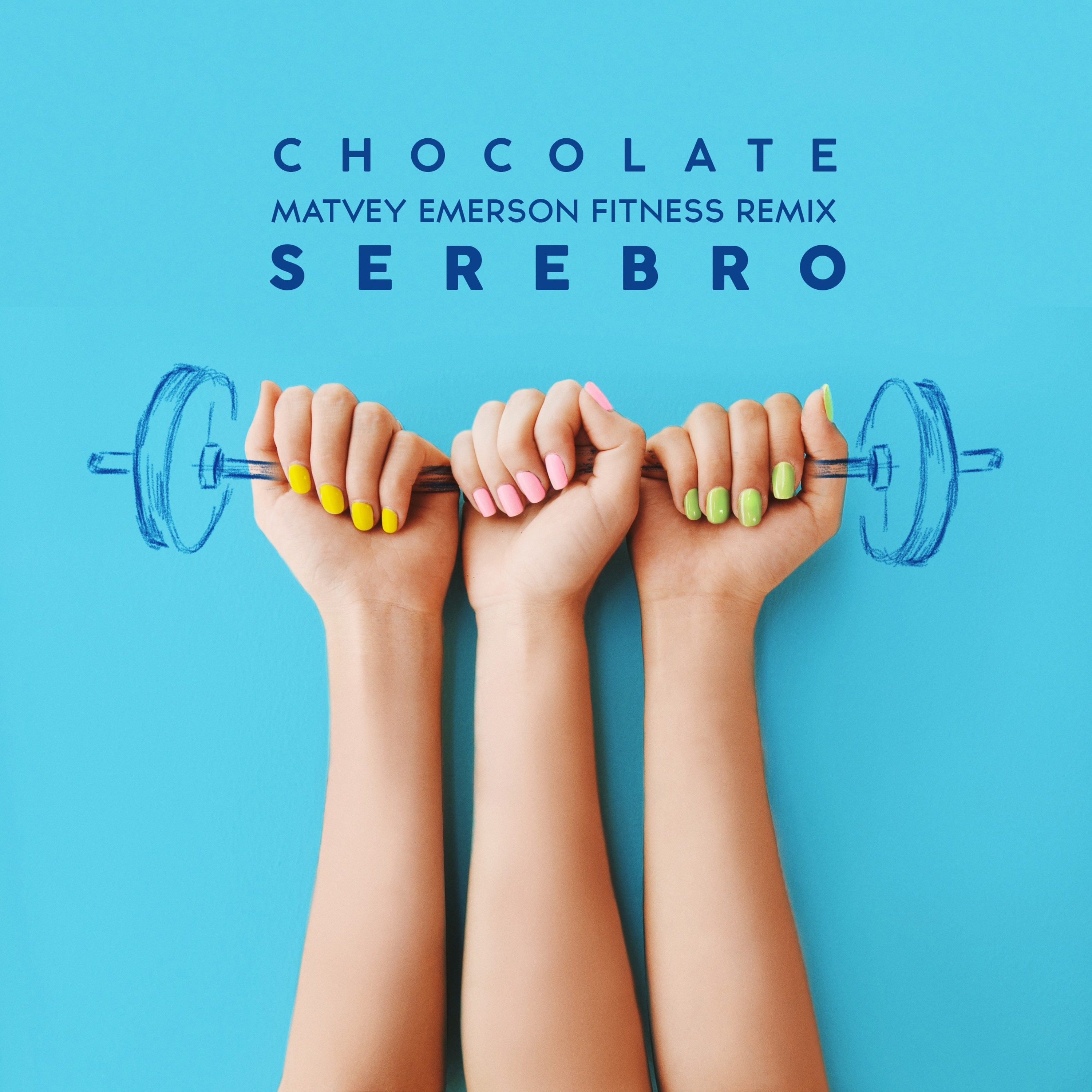 SEREBRO