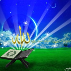 الذين امنوا وتطمئن قلوبهم بذكر الله الا بذكر الله تطمئن القلوب" للشيخ منصور السالمي"