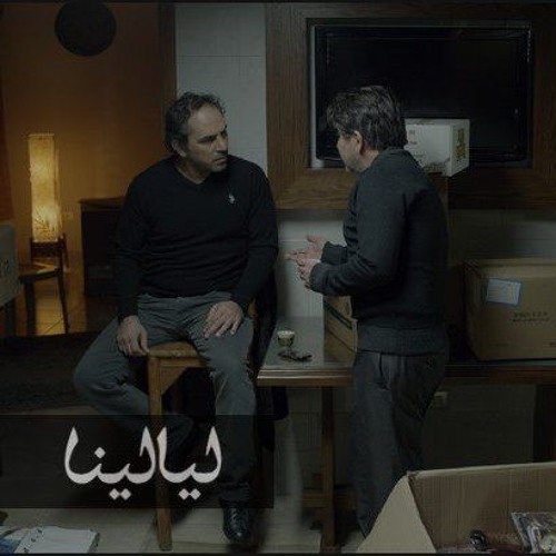 بدها اهتمام - الحلقة 8 - قلم حمرة
