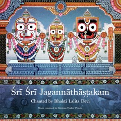 Sri Sri Jagannathastakam (Orchestral Rendition)