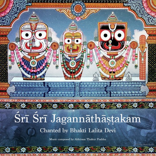 Sri Sri Jagannathastakam (Orchestral Rendition)