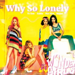 2PM x Wonder Girls - My House/Why So Lonely (MWNMASHUP)
