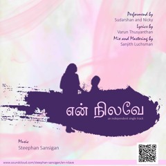 Aazhagu Nilave - Independent Song