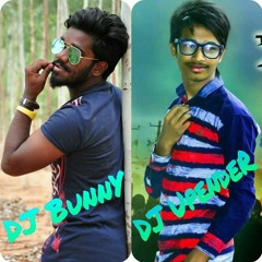 rathava