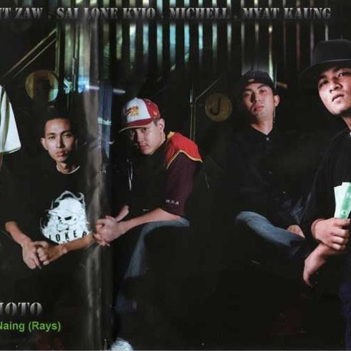 Ontrack (Bigg Y + Cho Cho) - Microphone