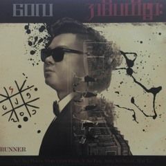 အနီးဆံုးရန္သူ