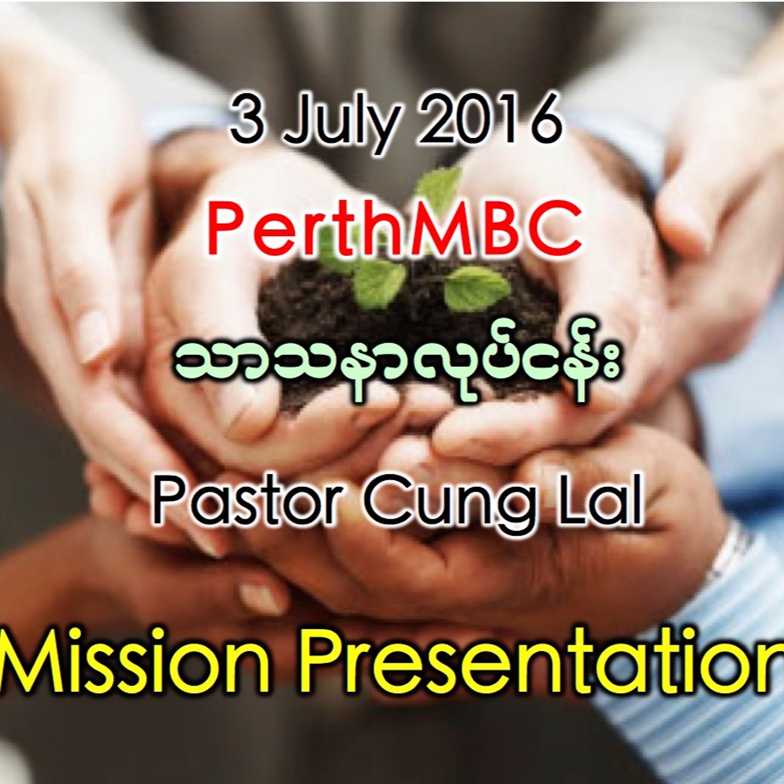 Mission Presentation 3 July episode artwork