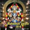 1 - Kommula Kootalathoni DJ Mix DJ Rajusdpt