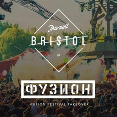 This Ain't Bristol Takeover @ Fusion Festival 2016 [Seebühne, 01.06.2016]