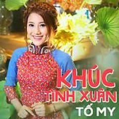 Phai Long Nguoi Con Gai Ben Tre - To My