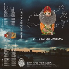 OUTIFY - VRS