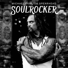 SOULROCKER Preview