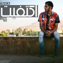 SpiDer - EktaFet | اكتـفـيـت