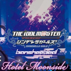 Hotel Moonside [bansheebeat 'S Rare' Edit]