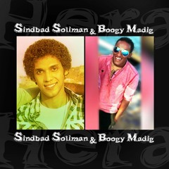 Da3et al Ammal Sindbad & Boogy & Abdu ضاعت الامال سندباد سليمان و بوجي مضيق و عبده النوبي