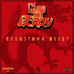 GLOW  "LIKE  LEROY"      (Produce By the Firemen)