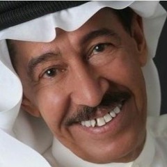 عبدالكريم عبدالقادر- منين أجيك