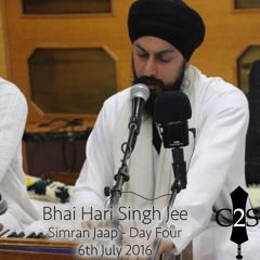 Bhai Hari Singh Jee - Day Four - Simran Jaap