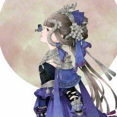 Chinese ost