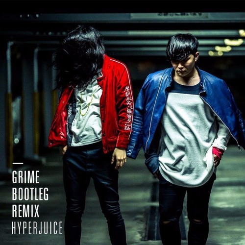 Mumdance - Take Time feat. Novelist (HyperJuice Remix) [FreeDownload]