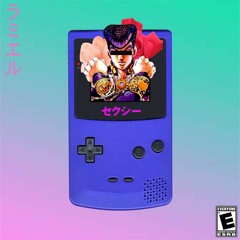 Aloha. [ びざっれ ビート$ EP // Cassette Out Now]